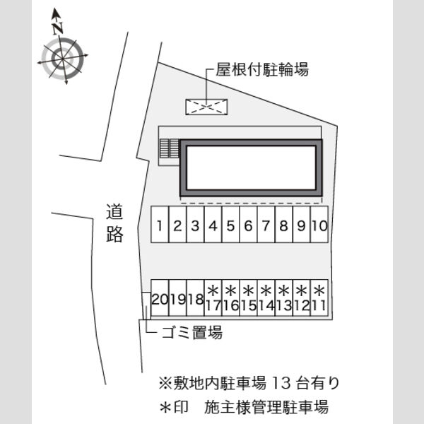 レオパレス小牧口OGAWA 室内写真1