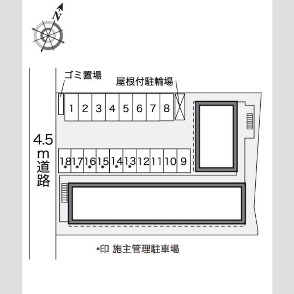 物件名確認中 室内写真1