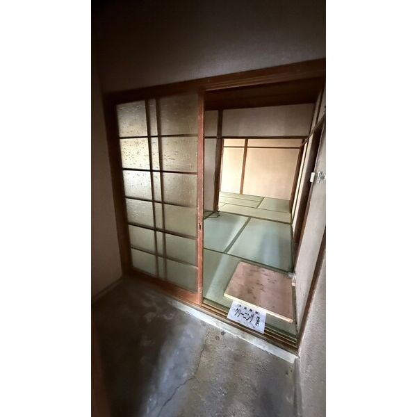 ジュートハイツ 室内写真6