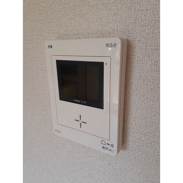 アメニティあらこ 室内写真9