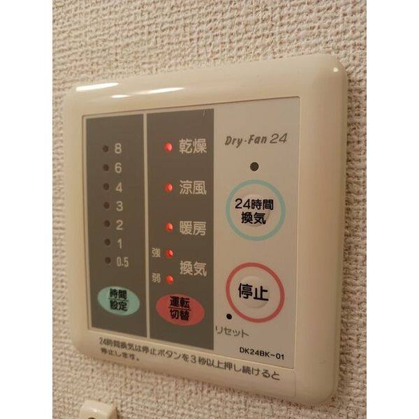 パイナス 室内写真9