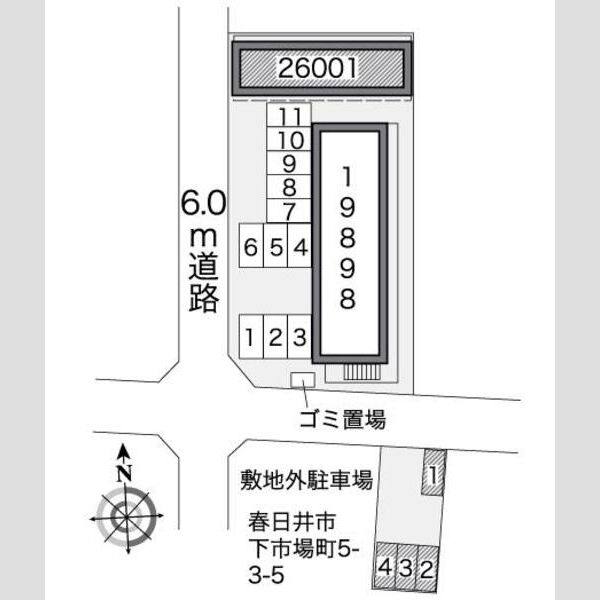 レオパレス有 室内写真1