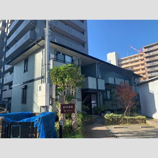 コート広芝