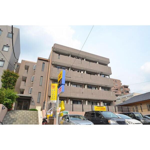 MORIYAMANSION