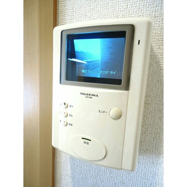 フロラシオン 草間 室内写真9