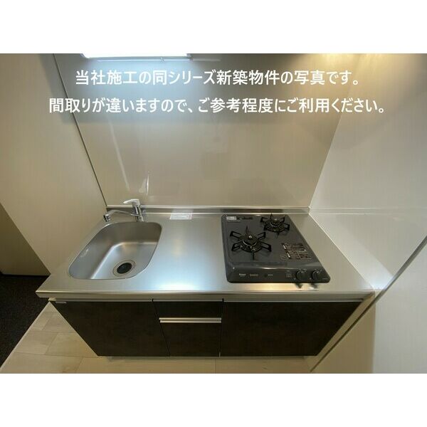 ジーメゾンエトワール和泉大宮 室内写真6