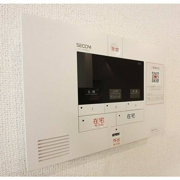 Crest　Garden 室内写真6