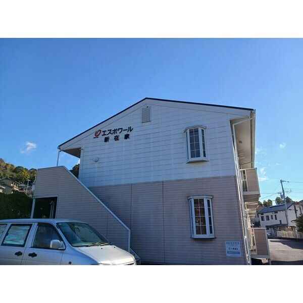 エスポワール新在家 建物画像