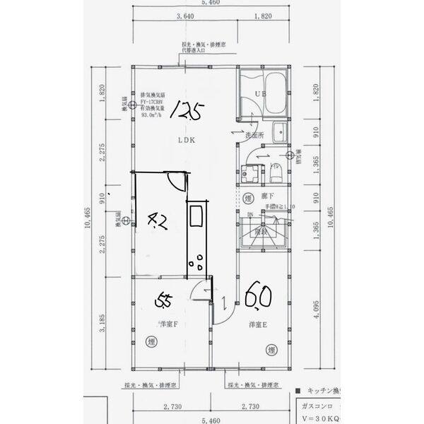 3LDK 間取り図