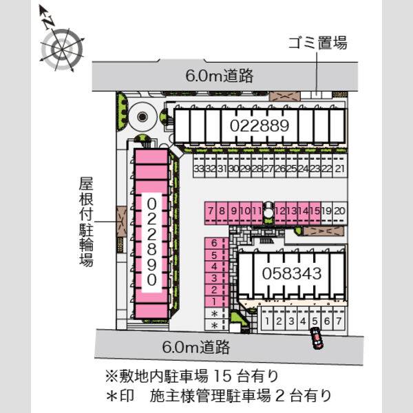レオパレスWill　B 室内写真1
