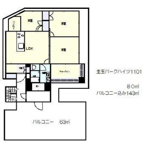 3LDK 間取り図
