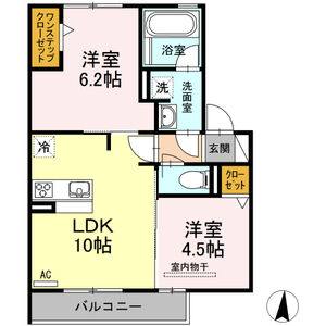 2LDK 間取り図