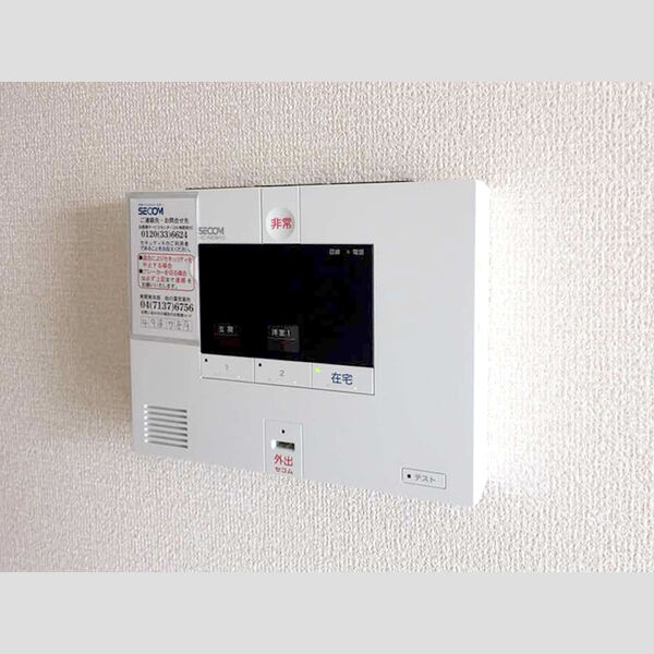 M's おおたか 室内写真10