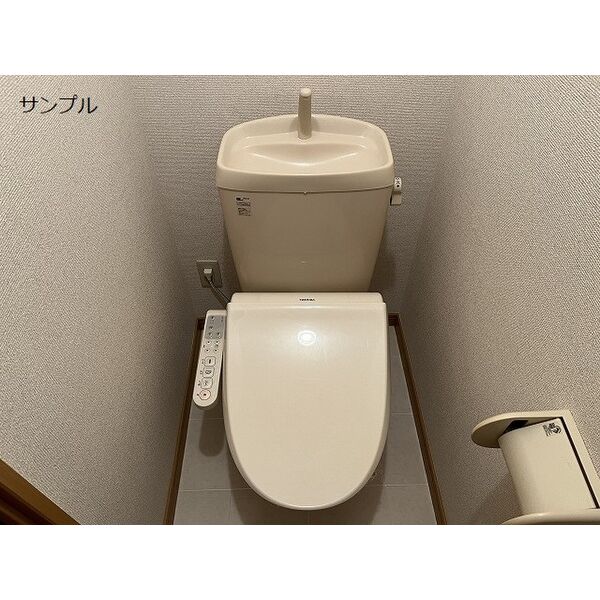 マウルール 室内写真10