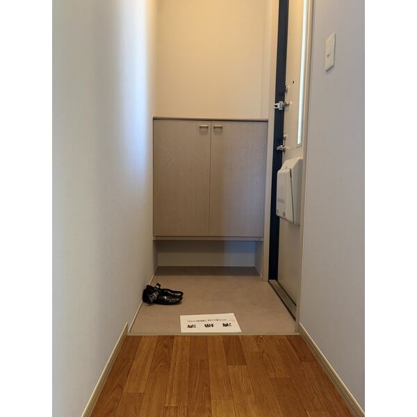 メゾンプランタニエール 室内写真1