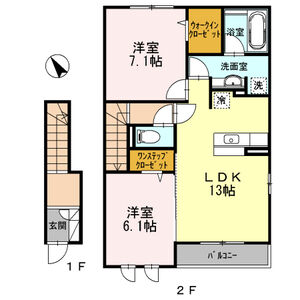 2LDK 間取り図