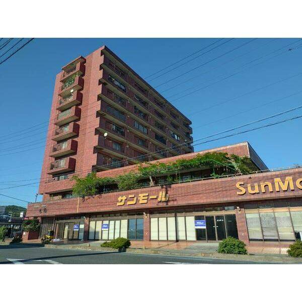 SUN HEIGHTS