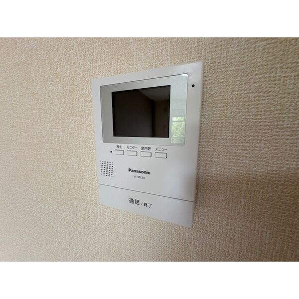 ユニハイツⅡ 室内写真5