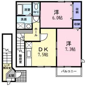 2DK 間取り図