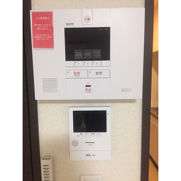 クレイノU&SⅣ 室内写真7