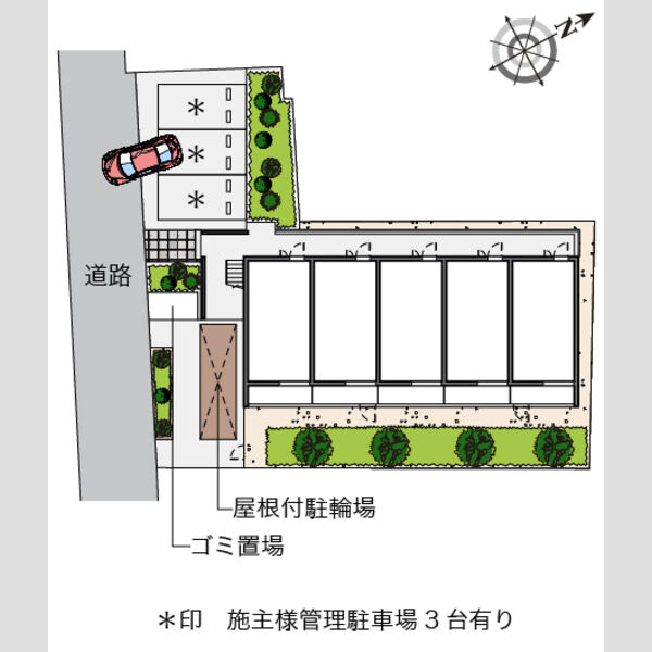 物件名確認中 室内写真1