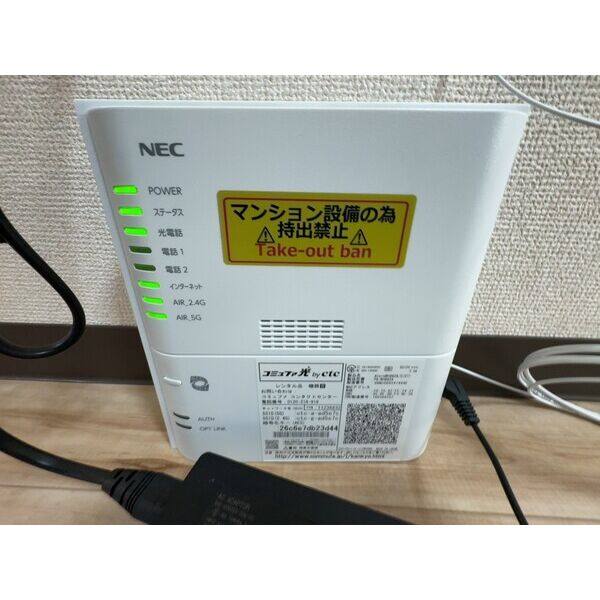 ラフォルテ大森 室内写真6