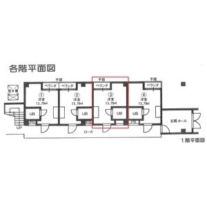ワンルーム 間取り図