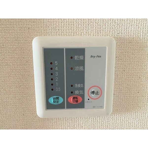 レオパレスSHIN 室内写真9