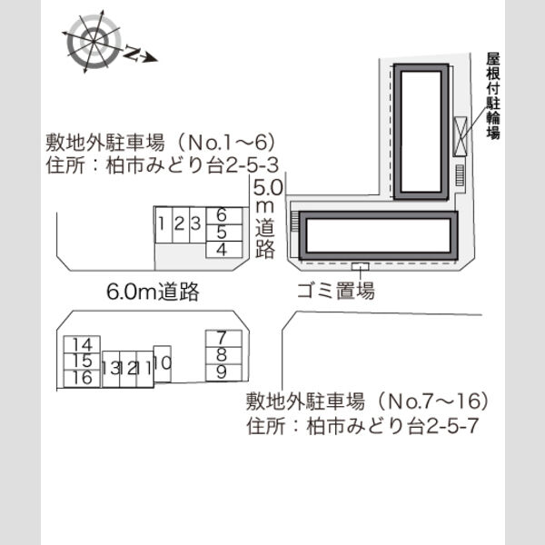レオパレスGarden 室内写真1