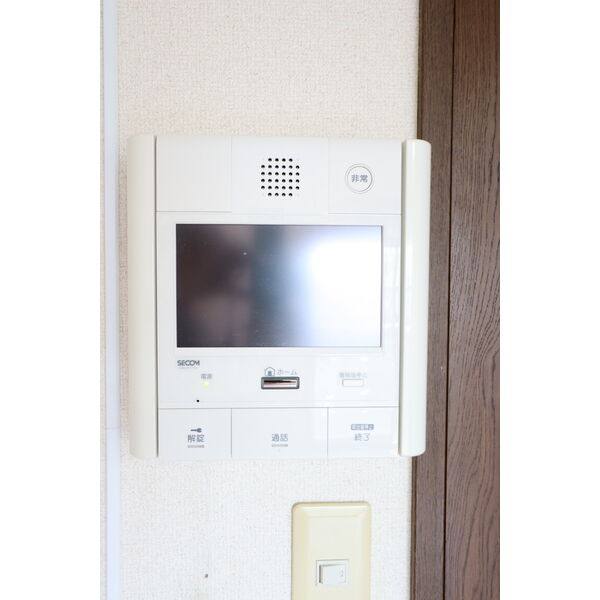 リブローネ南山 室内写真8