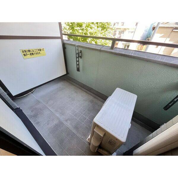 セントラルホームズ庄内 室内写真9