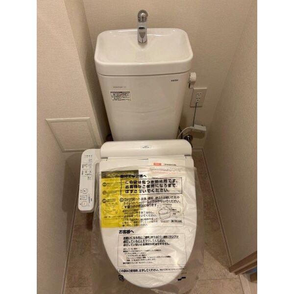 大阪ベイレジデンス 室内写真5