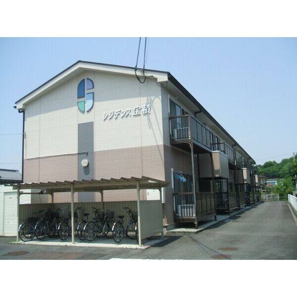 レジデンス宝積 建物画像