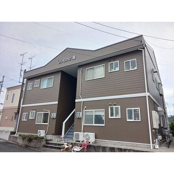 UraraⅢ