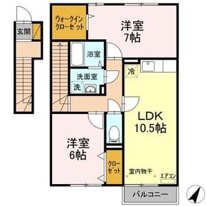 2LDK 間取り図