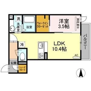 1LDK 間取り図