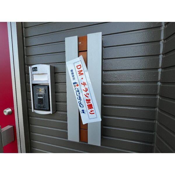 ファウンテンⅠ 室内写真2