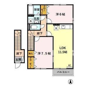 2LDK 間取り図