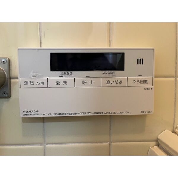 港区戸建て 室内写真7