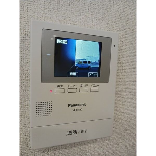 メゾン アールエスピー 室内写真7