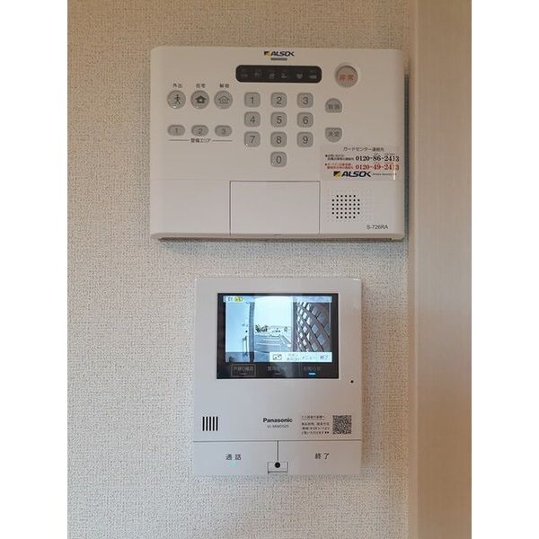 ニューフィールド ビレッジⅠ 室内写真8