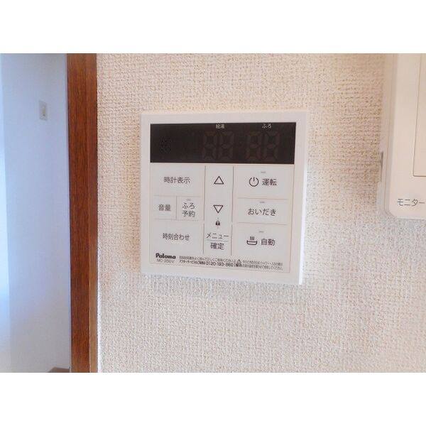 ソレイユA 室内写真8