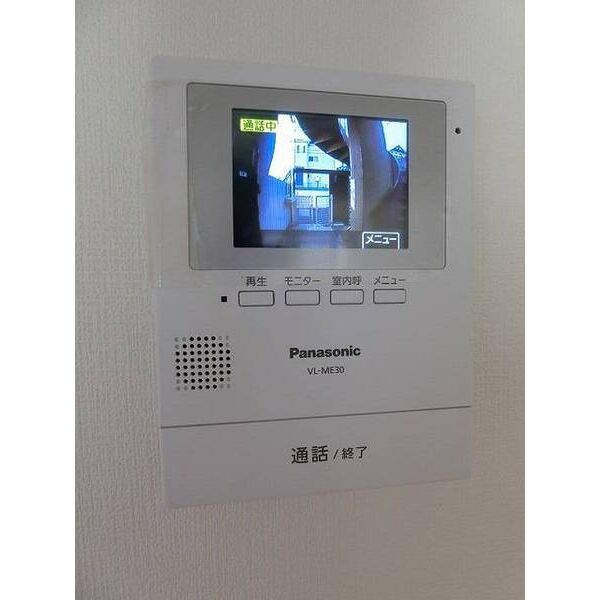 ジュネパレス松戸第70 室内写真9
