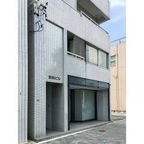 宮田ビル 建物画像