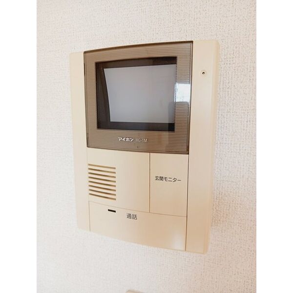 メゾン アンソレイエⅡ 室内写真10