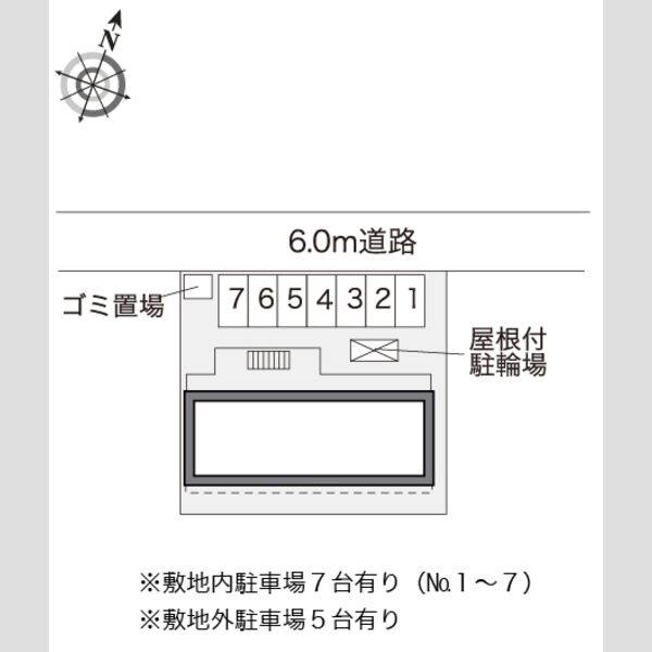 レオパレス大高南 室内写真1