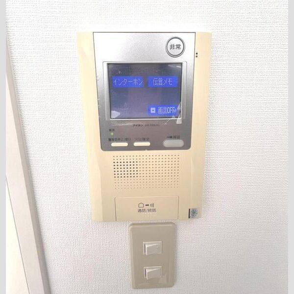 グリーンシティHT 室内写真8