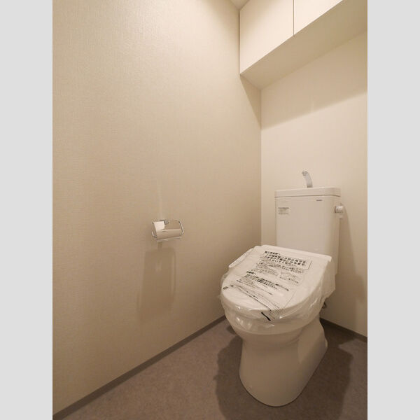 アーバンパーク日暮里 室内写真8