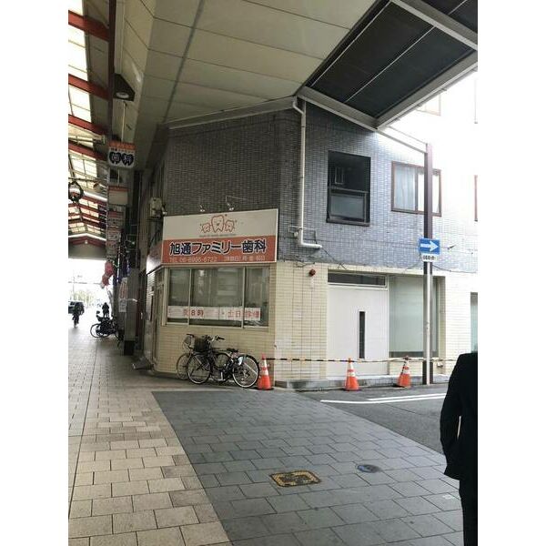 コロナハイツ