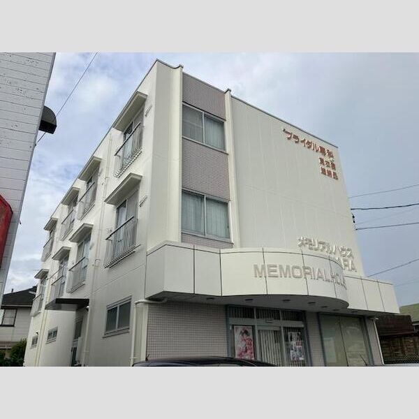 メモリアルハウス45 建物画像